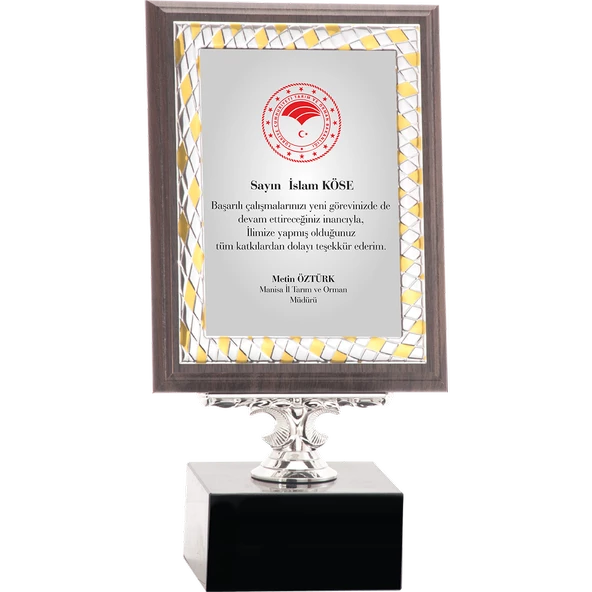 ODAK KUPA - Ahşap Plaketler - PL-018-M B - 15x20 cm ürün görseli 1