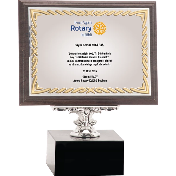 ODAK KUPA - Ahşap Plaketler - PL-024-M B - 15x20 cm ürün görseli 1
