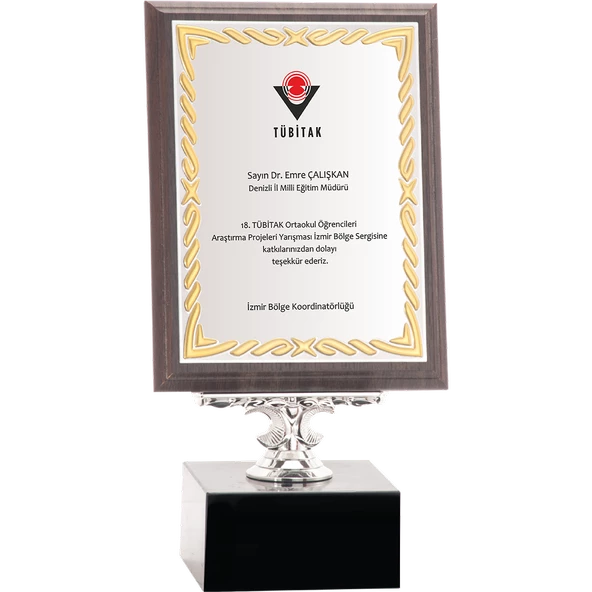 ODAK KUPA - Ahşap Plaketler - PL-022-M B - 15x20 cm ürün görseli 1