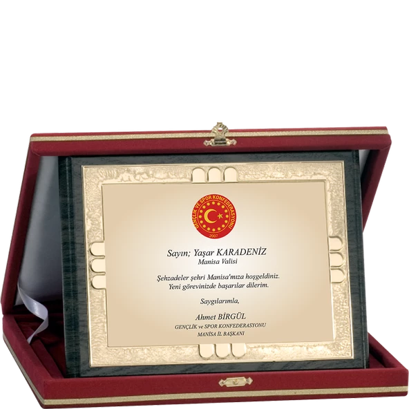 ODAK KUPA - Ahşap Plaketler - PL-027-M A - 18x24 cm ürün görseli 1