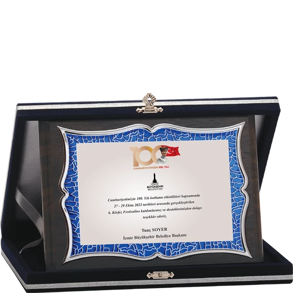 ODAK KUPA - Ahşap Plaketler - PL-035-M B - 15x20 cm ürün görseli 1