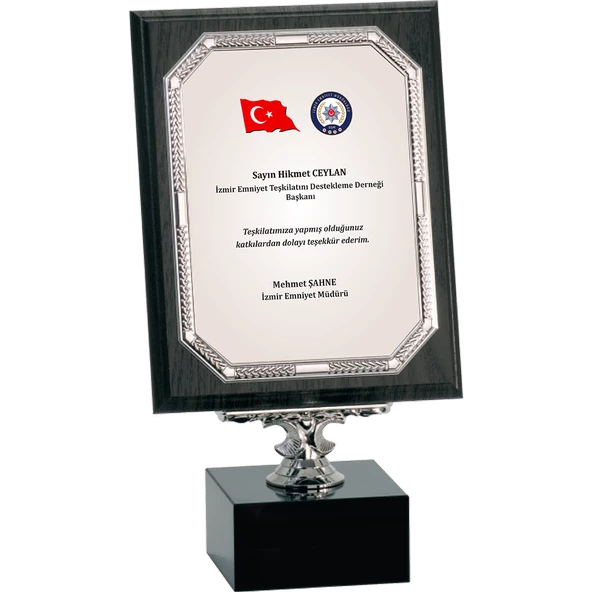 ODAK KUPA - Ahşap Plaketler - PL-046-M A - 18x24 cm ürün görseli 1
