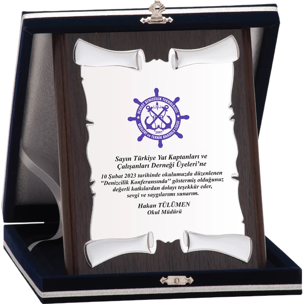 ODAK KUPA - Ahşap Plaketler - PL-037-M B - 15X20 cm ürün görseli 1