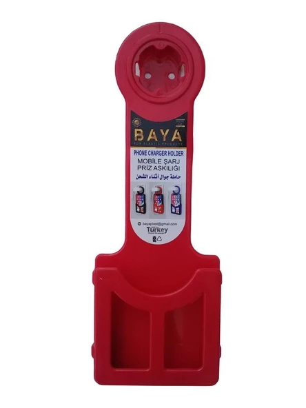 MOBİL ŞARJ PRİZ ASKILIĞI PLASTİK (BÜYÜK-DİKEY) BAYA-01 ürün görseli 1
