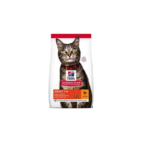 Hill's Science Plan Adult Optimal Care Tavuklu Yetişkin Kedi Maması 8+2 Kg ürün görseli 1