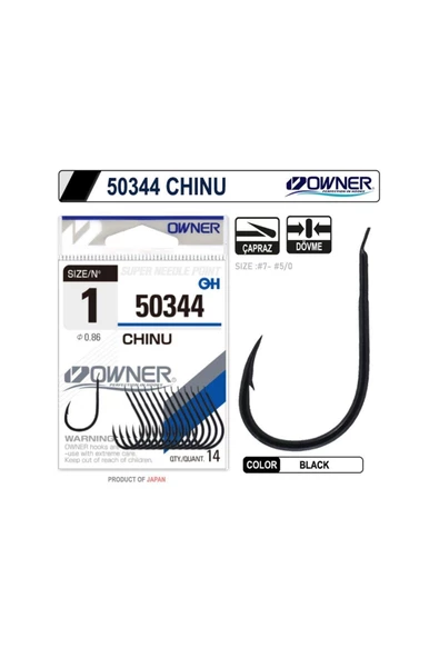 Owner 50344 Chinu Black İğne No:5 ürün görseli 1