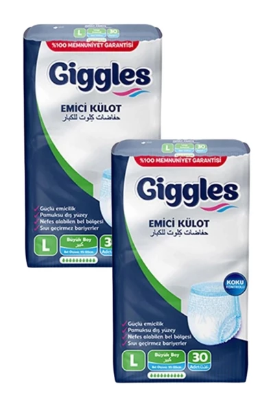 Giggles Külotlu Yetişkin Hasta Bezi Büyük Boy L Beden 30 Lu X 2 Adet ürün görseli 1