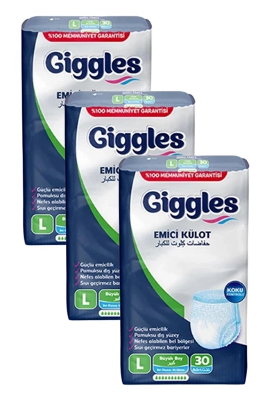 Giggles Külotlu Yetişkin Hasta Bezi Büyük Boy L Beden 30 Lu X 3 Adet ürün görseli 1