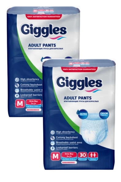 Giggles Külotlu Yetişkin Hasta Bezi Orta Boy M Beden 30 Lu X 2 Adet ürün görseli 1