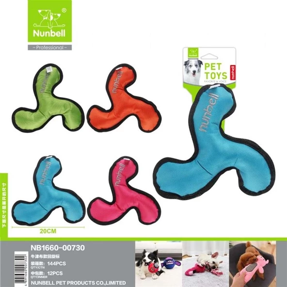 NUNBELL KÖPEK KUMAŞ OYUNCAK FRİZBİ ürün görseli 1