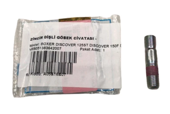BAJAJ BOXER 150 AS150-NS150-NS160 ZİNCİR DİŞLİ GÖBEK CİVATASI ADET ORJİNAL ürün görseli 1