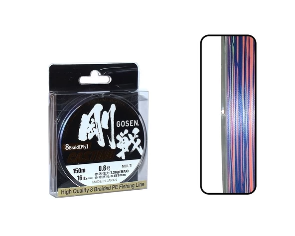 Gosen W8 Casting PE 8 Örgü Spin İp Misina 150mt Multi Color PE0.8-0.153MM ürün görseli 1