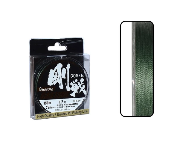 Gosen W8 Casting PE 8 Örgü Spin İp Misina 150mt Yeşil PE1.2-0.187MM ürün görseli 1