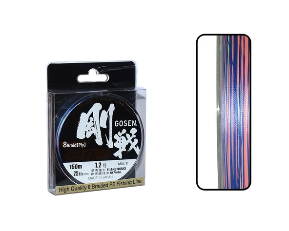 Gosen W8 Casting PE 8 Örgü Spin İp Misina 150mt Multi Color PE1.2-0.187MM ürün görseli 1