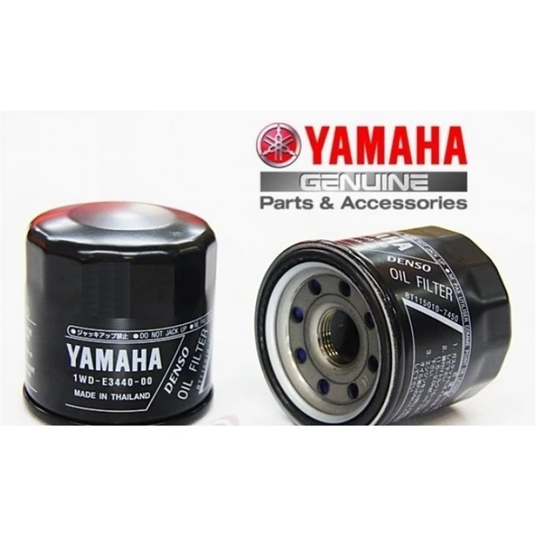 YAMAHA YZF-R25 MT-25 YAĞ FİLTRESİ  YAMAHA ORJİNAL ürün görseli 1
