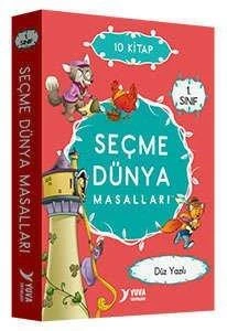 Yuva 1. Sınıflar için Seçme Dünya Masalları (Düz Yazı) 10 Kitap ürün görseli 1