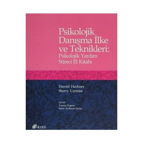 Psikolojik Danışma İlke ve Teknikleri ürün görseli 1