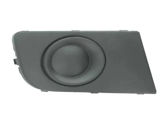 2H0807489 Tampon Izgarası SOL - Amarok ürün görseli 1