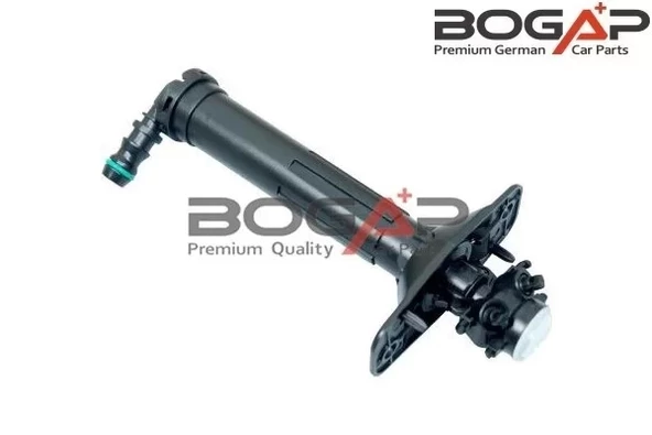 4G0955101 Far Yıkama Motoru SOL - Audi A6 2011-2014 - A6 Allroad 2013-2018 - A6 Quattro 2011-2014 - Rs6 2013-2018 ürün görseli 1