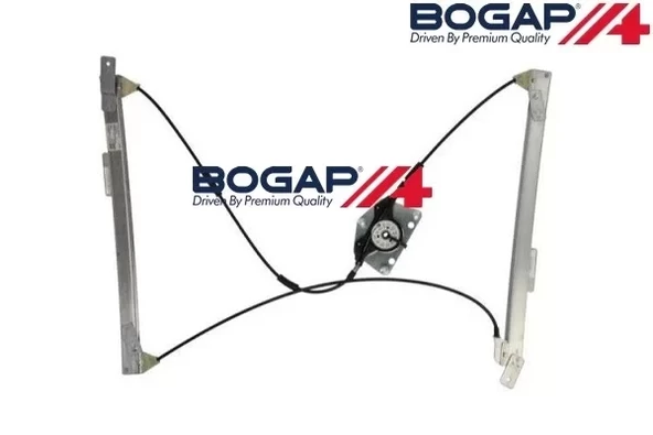 4F0837461 Cam Açma Mekanizması Ön SOL - Audi A6 2005-2008 ürün görseli 1