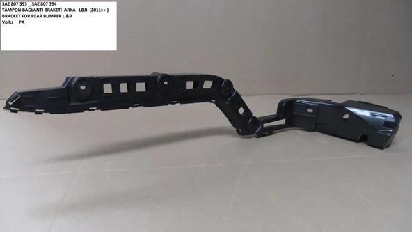 3AE807394 Tampon Bağlantı Braketi Arka Sağ - Passat 2011-2015 ürün görseli 1