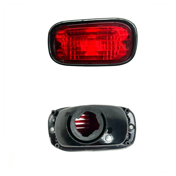 Leoparts Hyundai Getz Tampon Reflektörü Orta 2002-2006 92405-1C005 ürün görseli 1