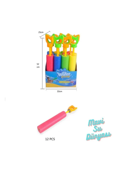 Su Tabancası 52 Cm Sünger ürün görseli 1