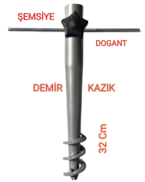 GM 10 Telli Polyester Şemsiye 2 Mt + Bidon + Çanta +KAZIK - Resim 2