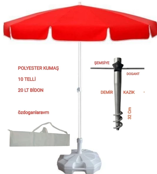GM 10 Telli Polyester Şemsiye 2 Mt + Bidon + Çanta +KAZIK ürün görseli 1