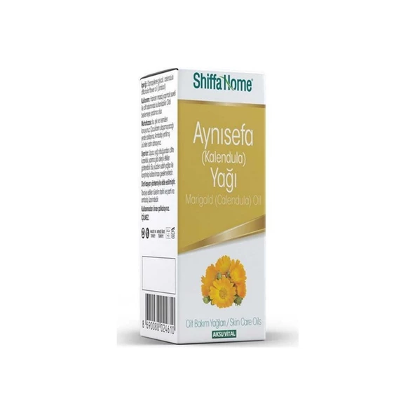 Shiffa Home Aynısefa Yağı 5 ml ürün görseli 1