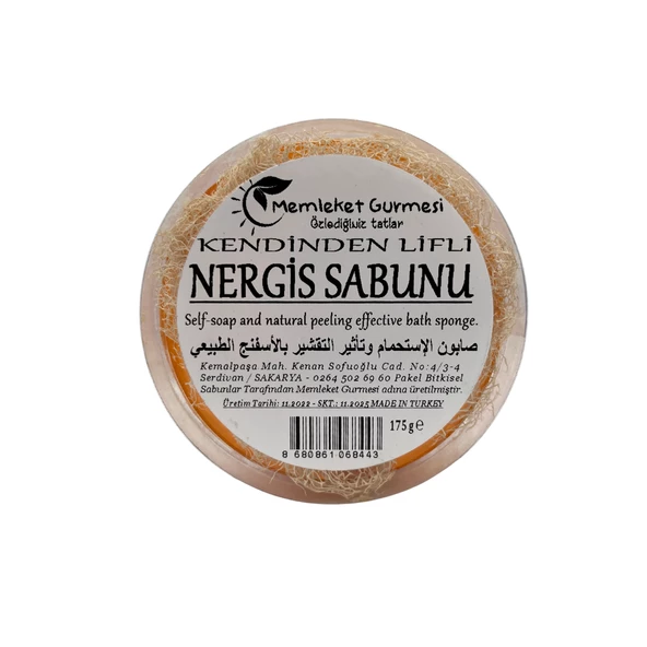 Kendinden Lifli Nergis Sabunu 165 gr ürün görseli 1