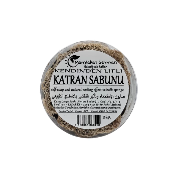 Kendinden Lifli Ardıç Katranı Sabunu 165 gr ürün görseli 1