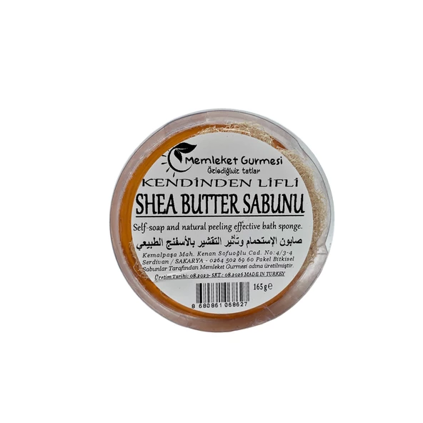 Kendinden Lifli Shea Butter Sabunu 165 gr ürün görseli 1