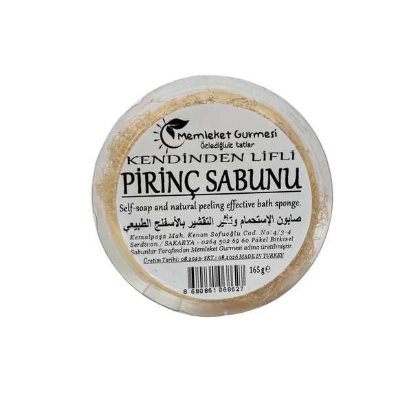 Kendinden Lifli Pirinç Sabunu 165 gr ürün görseli 1