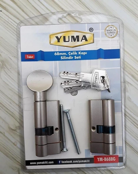 Yuma 68 mm Çelik Kapı Kilidi Silindir Barel 2 li Seti ürün görseli 1