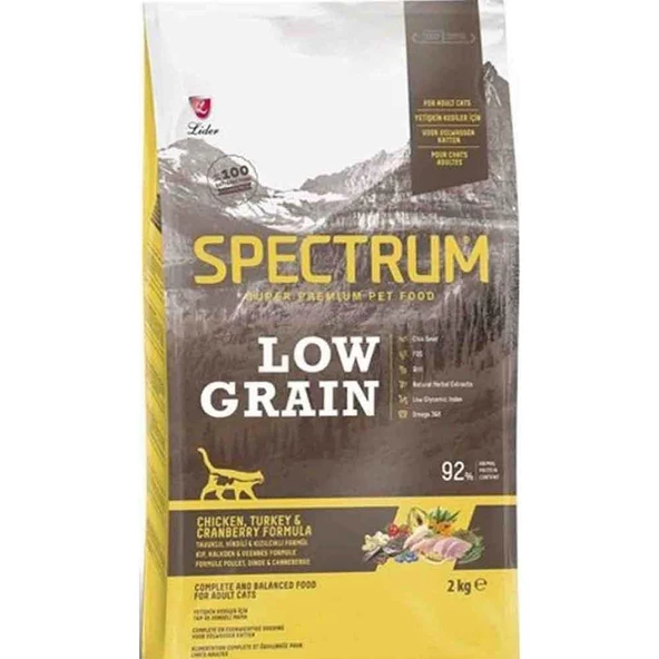 Spectrum Düşük Tahıllı Tavuk Hindi ve Yaban Mersinli Kedi Maması 2 Kg ürün görseli 1