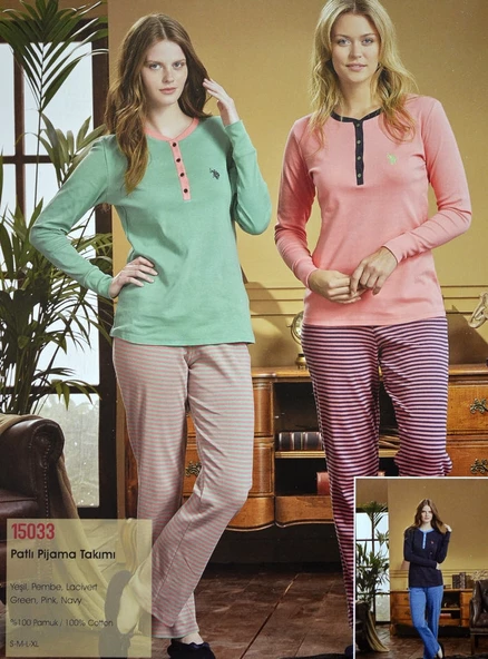 POLO 15033 Pijama Takım ürün görseli 1