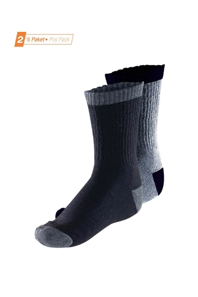 Blackspade Çocuk Unisex Kalın Termal 2'li Çorap - Resim 8