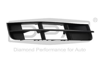 4L0807682B Tampon Izgarası SAĞ - Audi Q7 2006-2015 ürün görseli 1