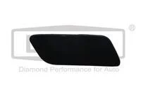 4F0955276B Far Yıkama Kapağı SAĞ - Audi A4 ürün görseli 1