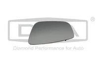 6RU857521A Ayna Camı Dış Dikiz SOL Alm - Polo 2011-2020 - Up 2012 ürün görseli 1