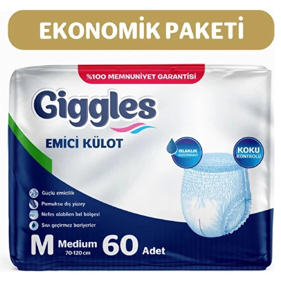 Giggles Yetişkin Emici Külot Bez Orta Boy (Medium) 30'lu 2 Paket (60 Adet) Bel Boy 70-120 cm ürün görseli 1