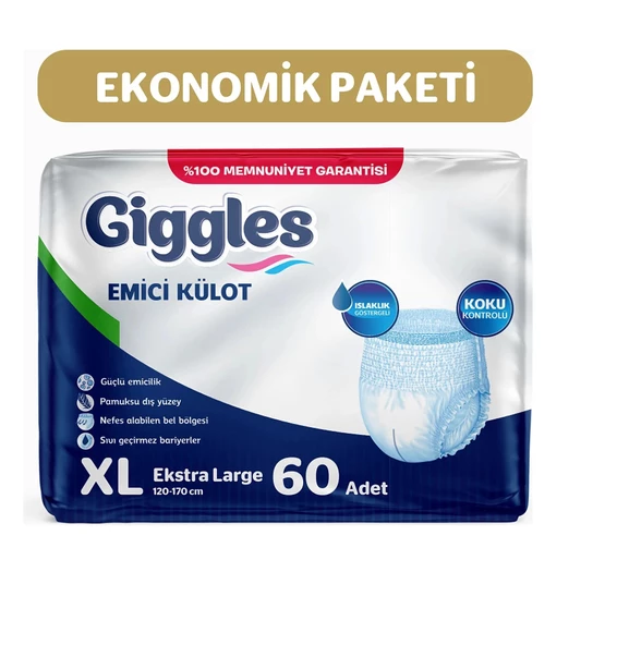 Giggles Yetişkin Emici Külot Ekstra Large 30'lu 2 Paket 60 Adet ürün görseli 1