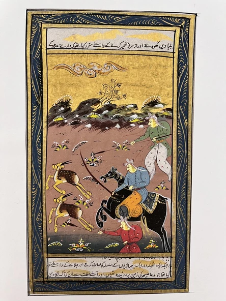 Savaşçıların Ceylan Avı Adlı El Yapımı Minyatür Resim 20,5x12 cm ürün görseli 1