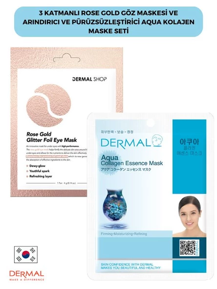 Dermal 3 Katmanlı Rose Göz Maskesi ve Arındırıcı ve Pürüzsüzleştirixci Aqua Maske Seti ürün görseli 1
