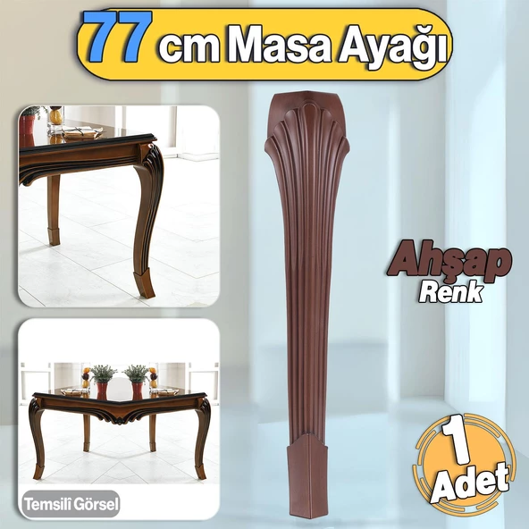 Sütun Masa Dresuar Ayağı 77 cm Plastik Ayak Ahşap Desenli Mutfak Yemek Masası Mobilya Ayakları ürün görseli 1