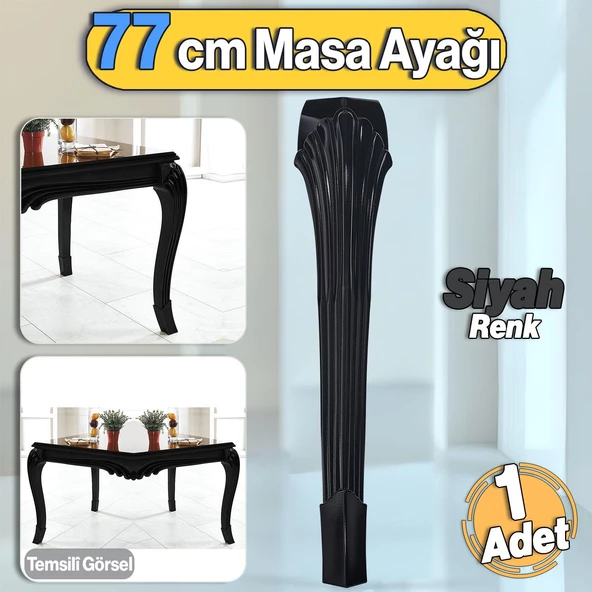 Sütun Masa Dresuar Ayağı 77 cm Plastik Ayak Siyah Mutfak Yemek Masası Mobilya Ayakları Siyah ürün görseli 1