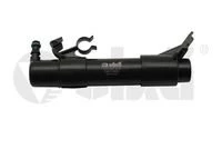 1K5955978 Far Yıkama Motoru - Eos 2008 - Golf 2004-2009 - Jetta 2006-2011 ürün görseli 1