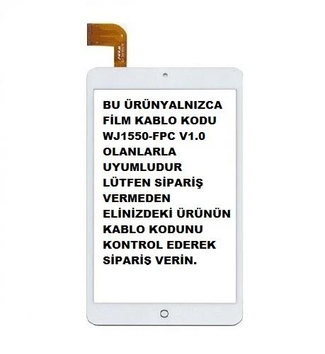 Reeder M7 Dokunmatik ürün görseli 1