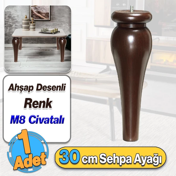 Sembol Plastik Sehpa Ayağı 30 cm Ahşap Desenli 1 Adet Mobilya Orta Sehpası M8 Civatalı Ayak Ayaklar ürün görseli 1